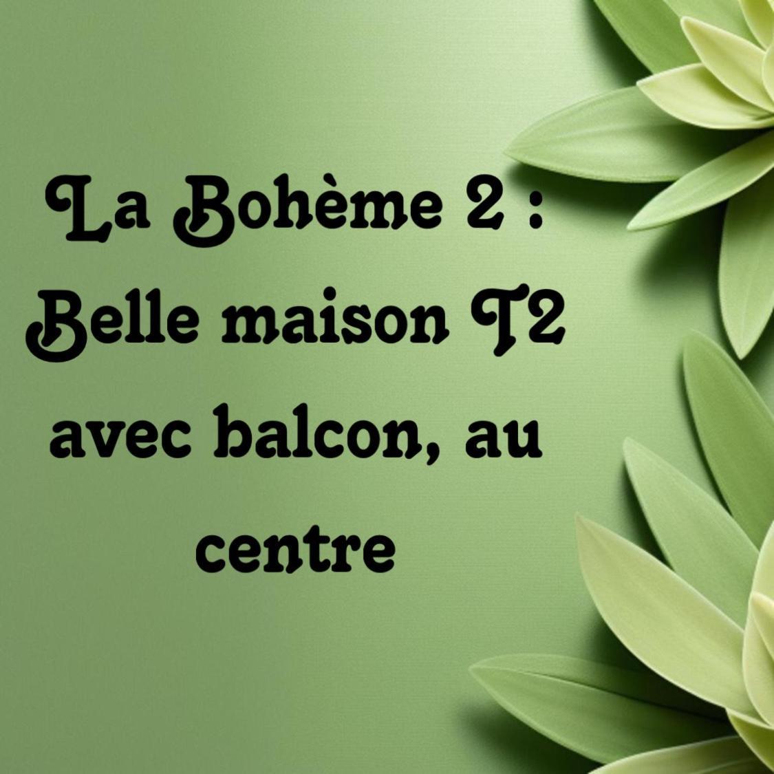 Вилла La Boheme Мурьес Экстерьер фото
